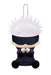Kotobukiya Hisaya Pitanui Jujutsu Kaisen Satoru Gojo Gx719- Japan Figure Store - #1 Bring To You The Best Japanese Goods
