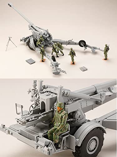 Hobby Japan Model Kit Series No2 Fh-70 Ground Self-Defense Force Plastic Model- Japan Figure Store - #1 Bring To You The Best Japanese Goods