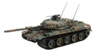Hobby Japan Model Kit No3 1/35 GSDF Type 74 Tank Plastic Model HJMM003- Japan Figure Store - #1 Bring To You The Best Japanese Goods