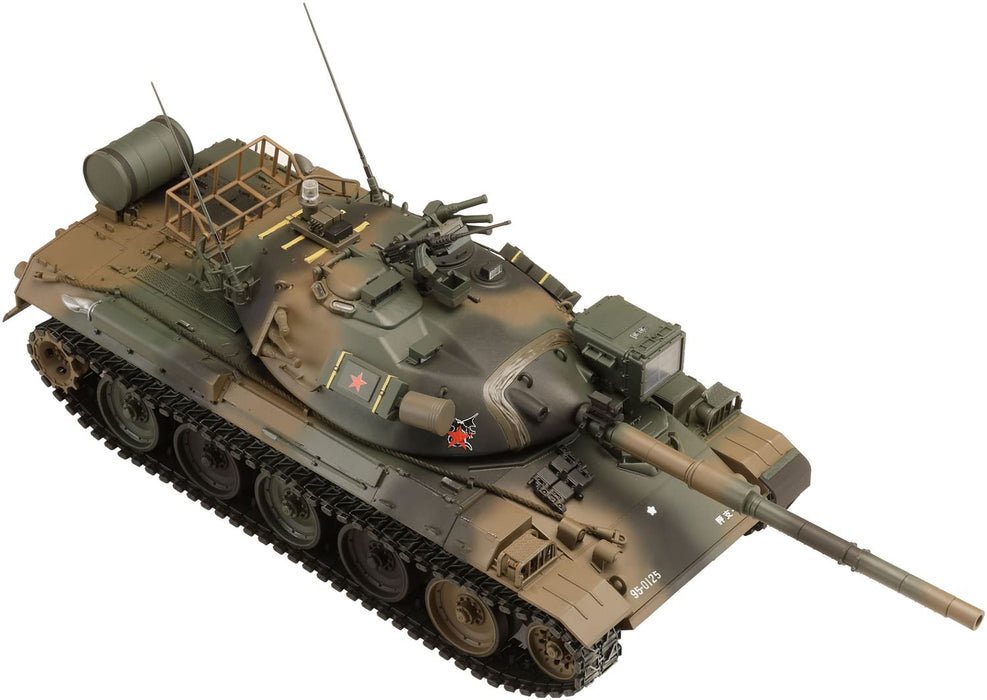 Hobby Japan 1/35 GSDF Type 74 Tank Model Kit #4- Japan Figure Store - #1 Bring To You The Best Japanese Goods
