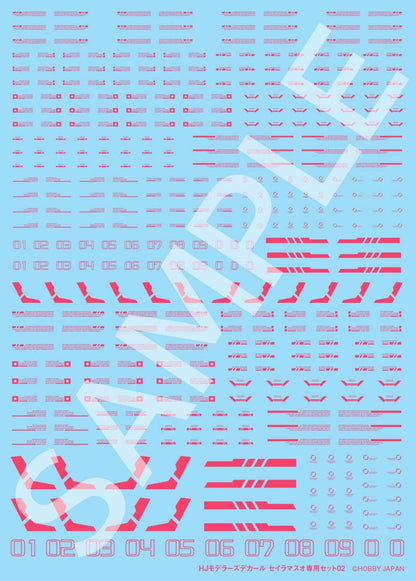 Hobby Japan Modelers Decal Seira Masuo Set 02 M Red- Japan Figure Store - #1 Bring To You The Best Japanese Goods