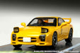 Hobby Japan 1/64 Mazda Rx-7 FD3S Red Suns/Initial D w/Driver Figure- Japan Figure Store - #1 Bring To You The Best Japanese Goods