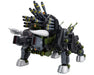 Plastic Model Dibison Rboz-006 Marking Plus Ver. Hmm Zoids- Japan Figure Store - #1 Bring To You The Best Japanese Goods