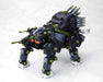 Plastic Model Dibison Rboz-006 Marking Plus Ver. Hmm Zoids- Japan Figure Store - #1 Bring To You The Best Japanese Goods