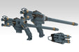 KOTOBUKIYA Hmm Zoids 1/72 Customize Parts Gojulas Cannon Set Plastic Model- Japan Figure Store - #1 Bring To You The Best Japanese Goods