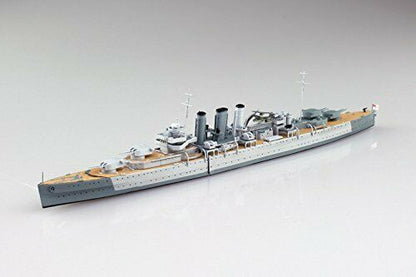 Hms Dorsetshire 'indian Ocean Raid' 1/700 Scale Plastic Model Kit- Japan Figure Store - #1 Bring To You The Best Japanese Goods