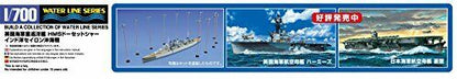 Hms Dorsetshire 'indian Ocean Raid' 1/700 Scale Plastic Model Kit- Japan Figure Store - #1 Bring To You The Best Japanese Goods