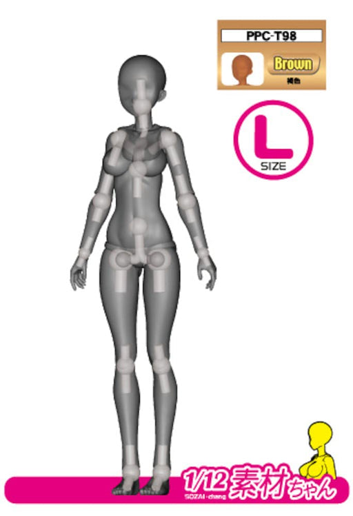 Hobby Base 1/12 Premium Parts Collection Joint Technique Ex Sozai-Chan L Size Brown Hobby Material Ppc-T98- Japan Figure Store - #1 Bring To You The Best Japanese Goods