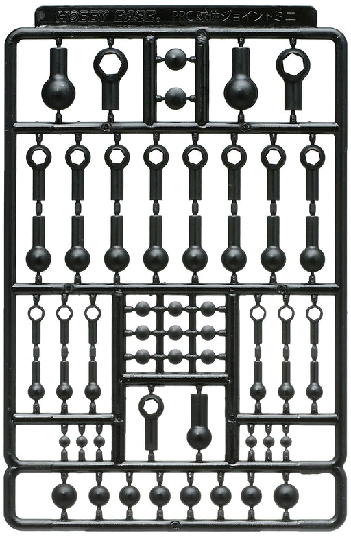 HOBBY BASE Premium Parts Collection Ball Joint Mini Dark Gray Ppc-Tn23- Japan Figure Store - #1 Bring To You The Best Japanese Goods