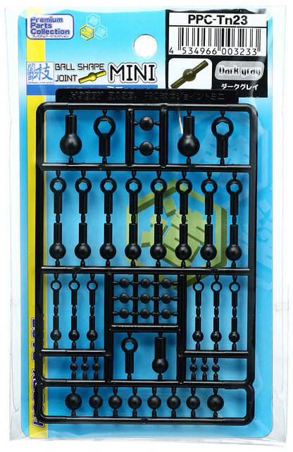 HOBBY BASE Premium Parts Collection Ball Joint Mini Dark Gray Ppc-Tn23- Japan Figure Store - #1 Bring To You The Best Japanese Goods