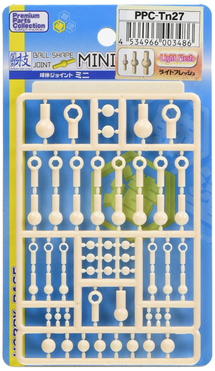 HOBBY BASE Premium Parts Collection Ball Joint Mini Light Flesh Ppc-Tn27- Japan Figure Store - #1 Bring To You The Best Japanese Goods