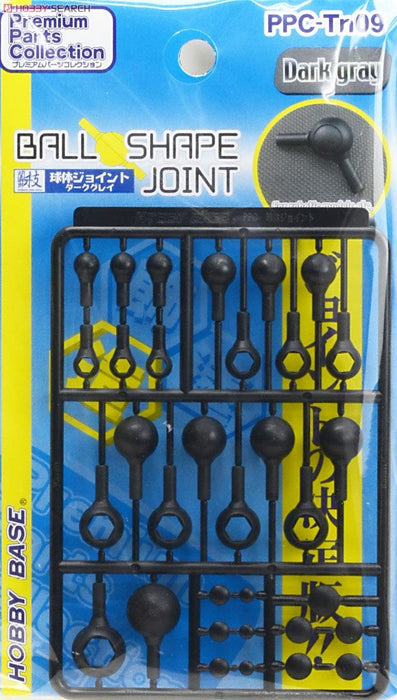 HOBBY BASE Ppc-Tn09 Ball Shape Joint Dark Gray- Japan Figure Store - #1 Bring To You The Best Japanese Goods