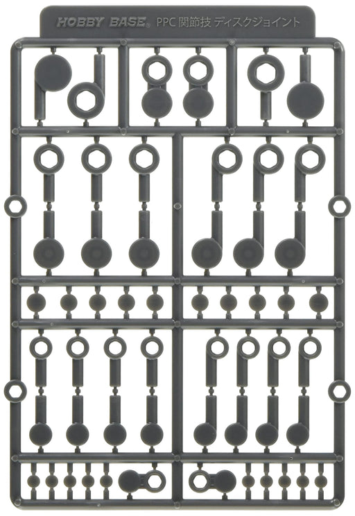 Hobby Base Premium Parts Collection Articulation Disc Joint G Gray Plastic Model Parts Ppc-T102- Japan Figure Store - #1 Bring To You The Best Japanese Goods