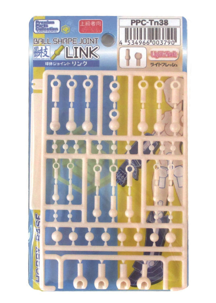 HOBBY BASE Premium Parts Collection Ball Joint Link Light Flesh Ppc-Tn38- Japan Figure Store - #1 Bring To You The Best Japanese Goods