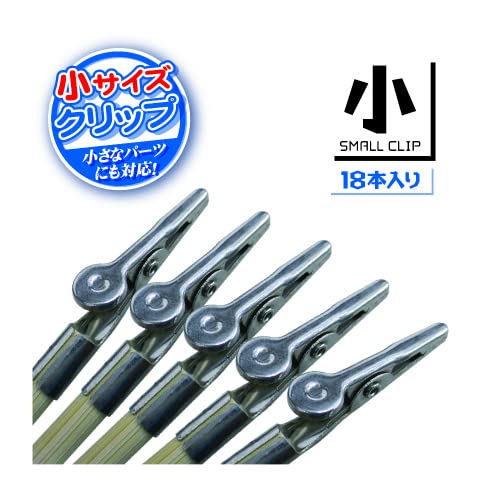 Hobby Base Premium Parts Collection Easy-To-Grip Painting Rod Small 18 Hobby Painting Tools Ppc-N20- Japan Figure Store - #1 Bring To You The Best Japanese Goods