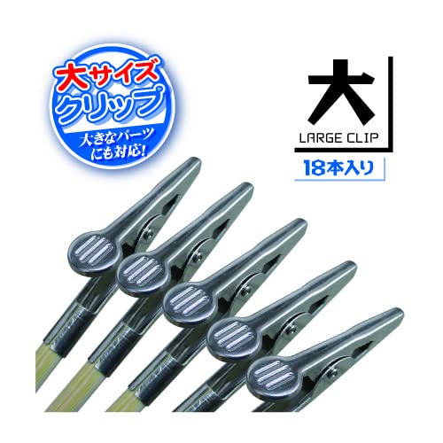 Hobby Base Premium Parts Collection Easy-To-Grip Painting Stick Large 18 Pieces Hobby Painting Tools Ppc-N21- Japan Figure Store - #1 Bring To You The Best Japanese Goods