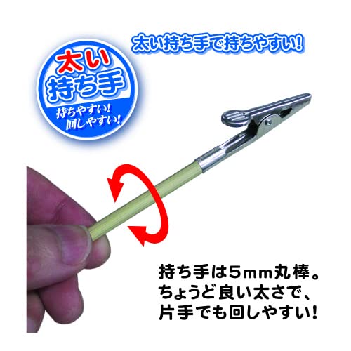 Hobby Base Premium Parts Collection Easy-To-Grip Painting Stick Large 18 Pieces Hobby Painting Tools Ppc-N21- Japan Figure Store - #1 Bring To You The Best Japanese Goods