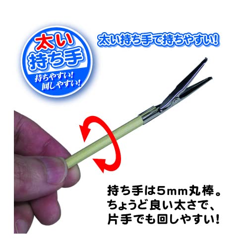Hobby Base Premium Parts Collection Easy-To-Grip Painting Stick Reverse Action Type Thin 14 Pieces Hobby Painting Tools Ppc-N24- Japan Figure Store - #1 Bring To You The Best Japanese Goods