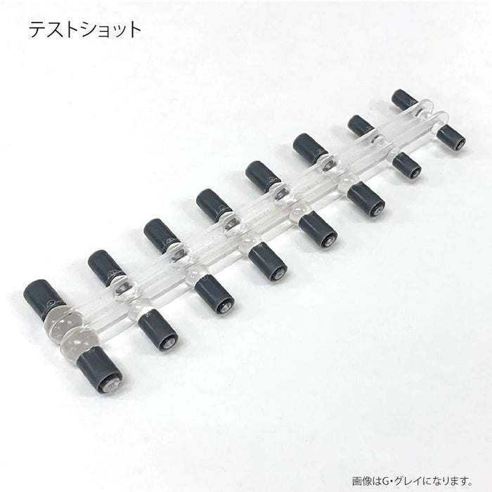 HOBBY BASE Premium Parts Collection Ppc-Tn78 Joint Catcher Gray- Japan Figure Store - #1 Bring To You The Best Japanese Goods