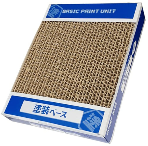HOBBY BASE Premium Parts Collection Paint Board- Japan Figure Store - #1 Bring To You The Best Japanese Goods