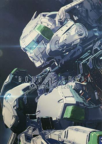 Hobby Japan Border Break Materials 2018 Art Book- Japan Figure Store - #1 Bring To You The Best Japanese Goods