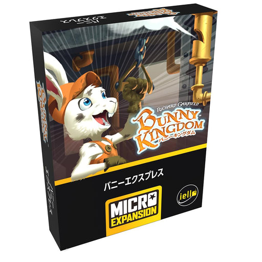 Hobby Japan Bunny Kingdom: Bunny Express Japan (2-5P 40-60min 14+) Expansion Set- Japan Figure Store - #1 Bring To You The Best Japanese Goods