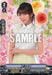 Hobby Japan Card Gamer Vol.40 W/bonus Item- Japan Figure Store - #1 Bring To You The Best Japanese Goods