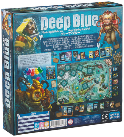 Hobby Japan Deep Blue: 2-5 Players 45 min 8+ Board Game- Japan Figure Store - #1 Bring To You The Best Japanese Goods