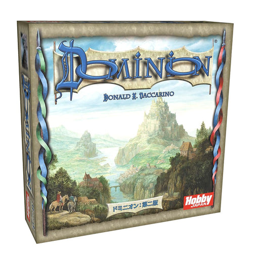 Hobby Japan Dominion 2nd Ed. Japanese Board Game (2-4p 30min 14+)- Japan Figure Store - #1 Bring To You The Best Japanese Goods