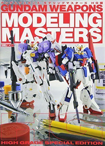 Hobby Japan Gundam Weapons Modeling Masters Hg Edition Art Book- Japan Figure Store - #1 Bring To You The Best Japanese Goods