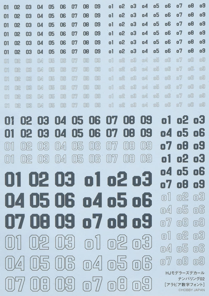 Hobby Japan HjM004D2 Modelers Decal Arabic Numeral Font/Dark Gray- Japan Figure Store - #1 Bring To You The Best Japanese Goods
