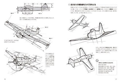 Hobby Japan How To Draw Fighter Planes Book- Japan Figure Store - #1 Bring To You The Best Japanese Goods