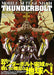 Hobby Japan Mobile Suit Gundam Thunderbolt Record Of Thunderbolt 2 Art Book- Japan Figure Store - #1 Bring To You The Best Japanese Goods