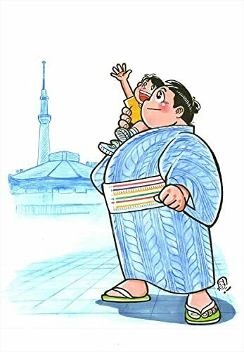 Hobby Japan Sumo Illustrator Kototsurugi Grand Sumo Art Book- Japan Figure Store - #1 Bring To You The Best Japanese Goods