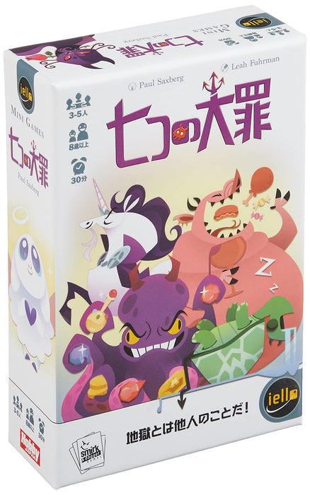 Hobby Japan Seven Deadly Sins Board Game (3-5P 8+ 30min)- Japan Figure Store - #1 Bring To You The Best Japanese Goods