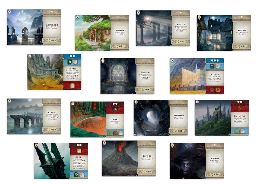 Hobby Japan War Of The Ring: Card Game (2-4P 90min 13+ YO)- Japan Figure Store - #1 Bring To You The Best Japanese Goods