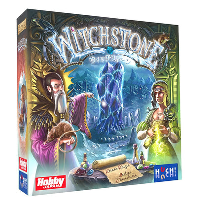 Hobby Japan Witchstone Japanese Board Game (2-4 Players 12+ Yrs 60-90 Min)- Japan Figure Store - #1 Bring To You The Best Japanese Goods