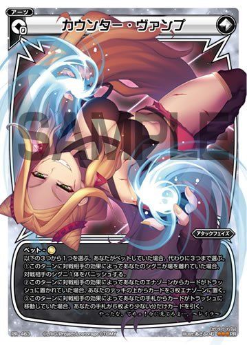 Hobby Japan Wixoss Card Encyclopedia Viii W/bonus Item Art Book- Japan Figure Store - #1 Bring To You The Best Japanese Goods