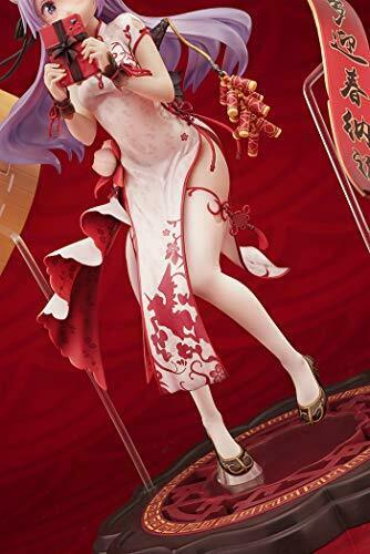 Hobbymax Azur Lane Unicorn Haru No Rei 1/7 Scale Figure- Japan Figure Store - #1 Bring To You The Best Japanese Goods