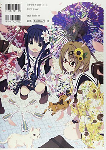 Hobunsha Hanayamata Pictures Collection Kagaamata Art Book- Japan Figure Store - #1 Bring To You The Best Japanese Goods