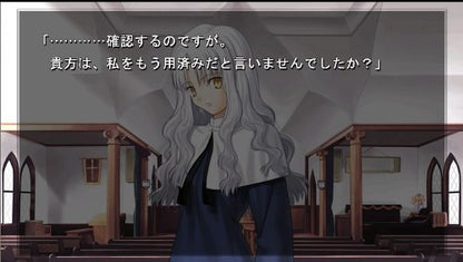 Kadokawa Games Fate/Hollow Ataraxia Psvita - Used Japan Figure 4997766201689 19