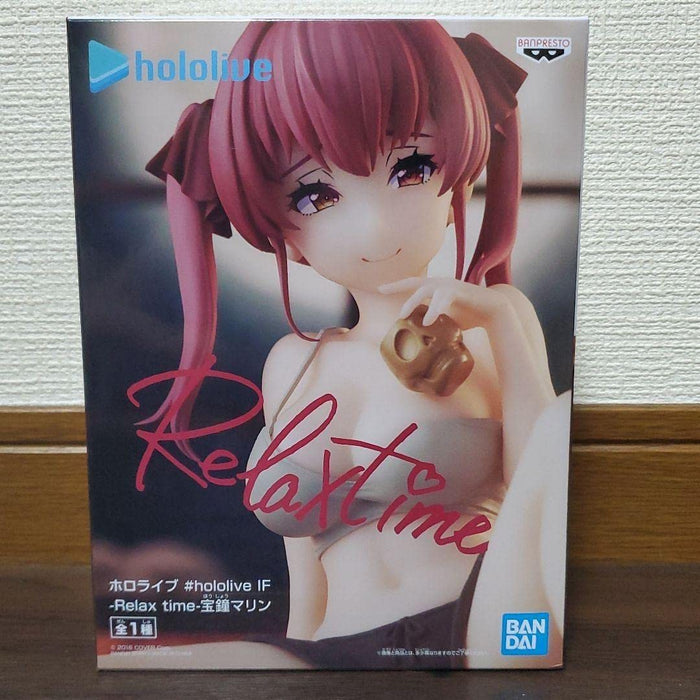 Generic Product Hololive Hosho Marine Figure Banpresto From Japan- Japan Figure Store - #1 Bring To You The Best Japanese Goods