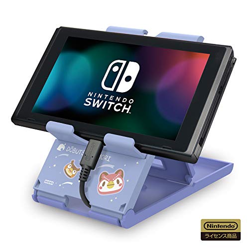 Hori Ad27001 Doubutsu No Mori (Animal Crossing) Playstand For Nintendo Switch - New Japan Figure 4961818034945