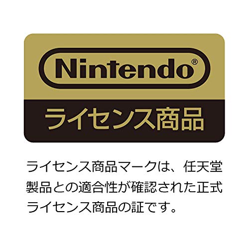 Hori Fit Boxing Joycon Attachment For Nintendo Switch - New Japan Figure 4961818035317 1