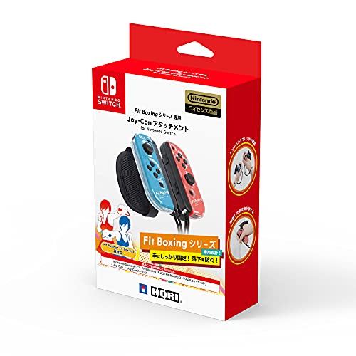 Hori Fit Boxing Joycon Attachment For Nintendo Switch - New Japan Figure 4961818035317 8