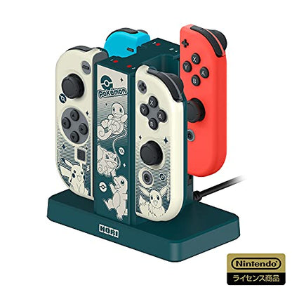 Hori Pokemon Star Joycon Charging Stand & Pc Hard Cover Set For Nintendo Switch - New Japan Figure 4961818034785