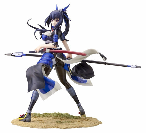 Horizon In The Middle Of Nowhere Honda Futayo 1/8 Pvc Figure Kotobukiya - Japan Figure