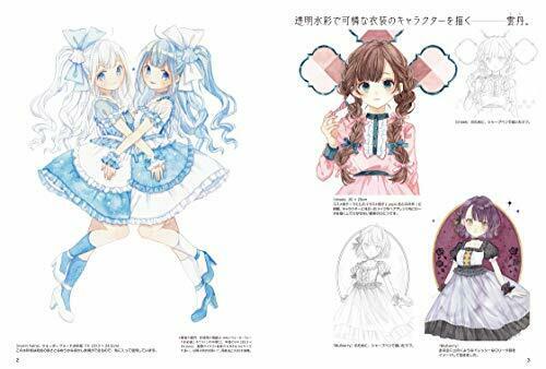 How To Draw Lolita Fashion Watercolor Basics Book- Japan Figure Store - #1 Bring To You The Best Japanese Goods