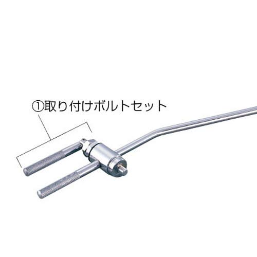 HOZAN C-336-1 Bolt Set For C-336- Japan Figure Store - #1 Bring To You The Best Japanese Goods