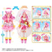 Bandai Japan Hug! Pretty Cure Style Cure Yell Cheerful Dx- Japan Figure Store - #1 Bring To You The Best Japanese Goods